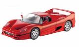 FERRARI F50 KIT