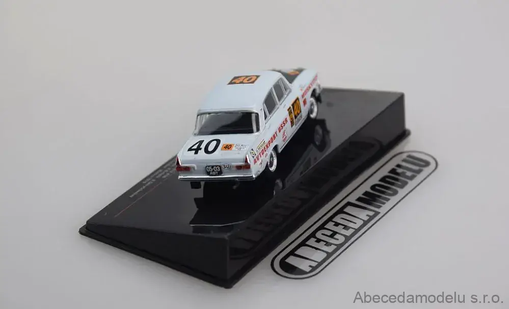 Moskwitsch 412 #40 S.Tennishev-V.Kislykh-V.Chirotchenkov Rally London-Mexico 1970