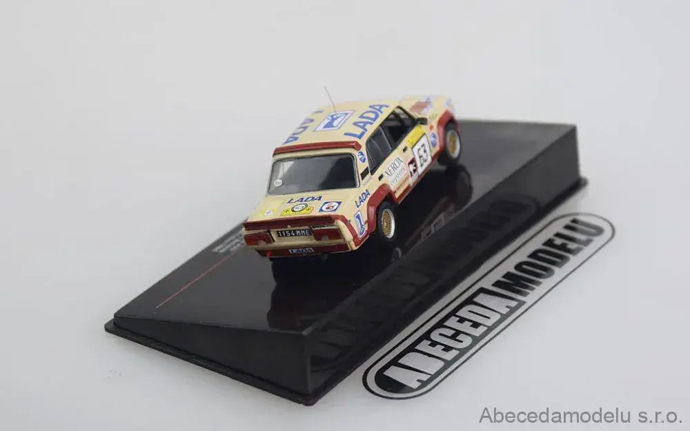 Lada 2105 VFTS #63 N.Bolshikh-I.Bolshikh 1000 Lakes Rally 1984
