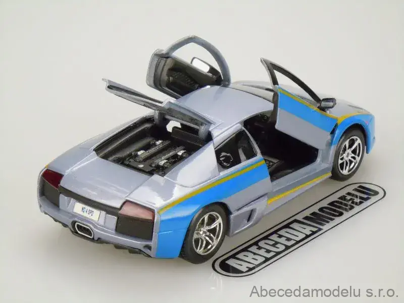 Lamborghini Murcielago LP640 NFS 