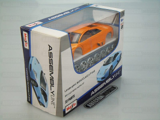 Lamborghini Murcielago LP 640 Kit