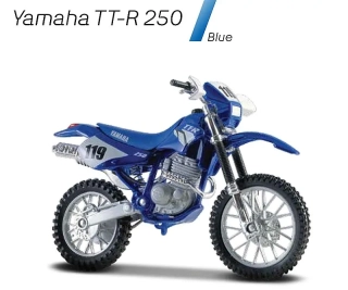 Yamaha TT-R250